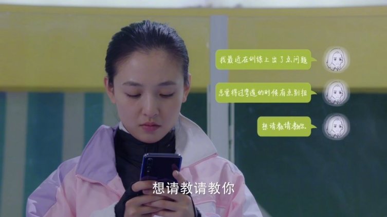 有世界冠军@短道速滑武大靖 的指导,还怕棠主@吴倩 拿不了冠军吗我看棠爸这次得妥妥的同意棠